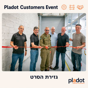 Ribbon cut